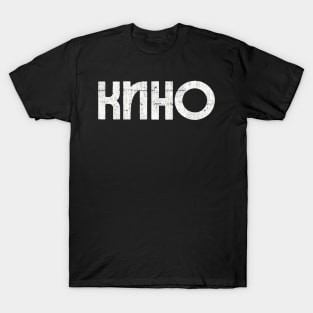 KINO / Кино́  - Vintage Faded Look T-Shirt